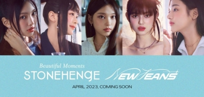 NewJeans、チョン・ジヒョンと「STONE HENGE」モデルに