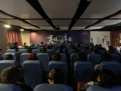 視覚障害者向け映画が北京で上映 中国初の「超感覚映画」