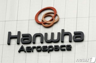 韓国防衛産業に「スペースXのライバル」がいる…「ハンファ」がロケット打ち上げ「格安」で