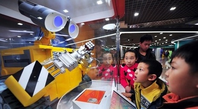 中国最大のロボット産業基地が稼働開始、瀋陽