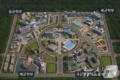 韓国軍、陸海空士官学校を4年制で完全統合へ…大田に新設