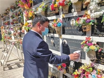 今年の墓参りは予約制、代行にライブサービスも登場 中国・北京