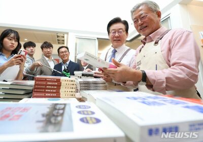 韓国前大統領、今度はウェブ漫画のおススメ紹介