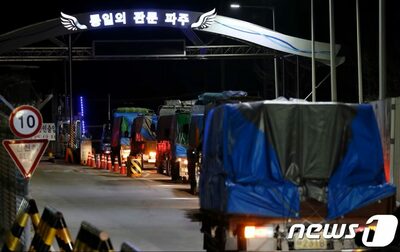 韓国による対北朝鮮人道支援、昨年も実質「0円」…南北関係の冷え込みで前政権期と同水準