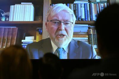 トランプ氏に嫌われた駐米オーストラリア大使、退任へ