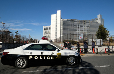 Rights group slams Japan's 'hostage' justice system