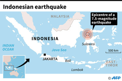 インドネシアでM7.5の非常に強い地震、津波警報は即解除
