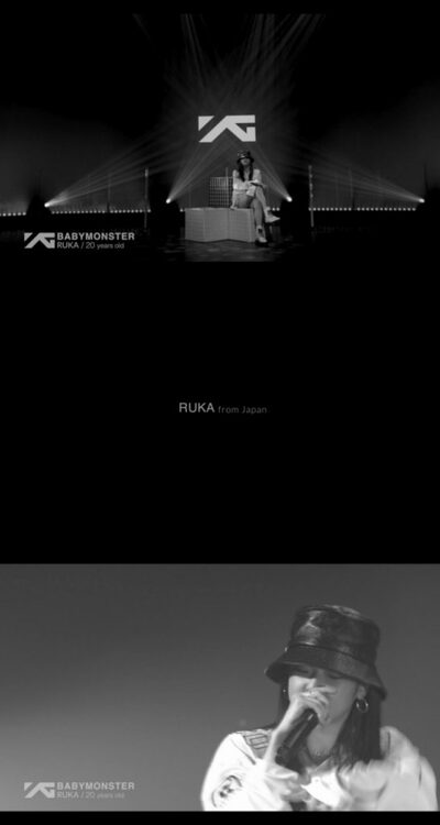BABYMONSTER、最後のメンバー ルカの映像公開