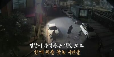 韓国で絶えない飲酒運転…逃げたドライバーを取り押さえた市民に感謝状