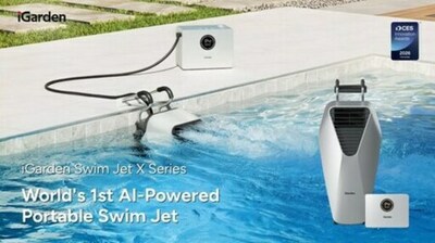 iGarden、CES 2026 HonoreeのSwim Jet X Seriesを発表：世界初のワイヤレス・スイムジェットが799ドルから