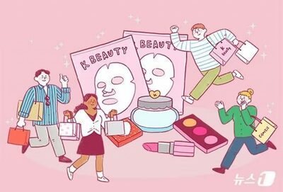 韓国化粧品、米国で輸入減でも5.9％増…英国・フランスでもKビューティー急成長