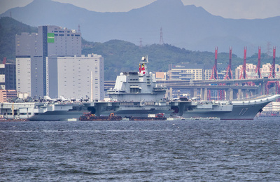 空母「山東」が香港訪問 祖国復帰28周年を祝う