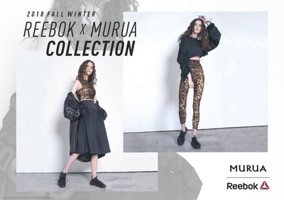 「REEBOK×MURUA」モードなワークアウトスタイル提案