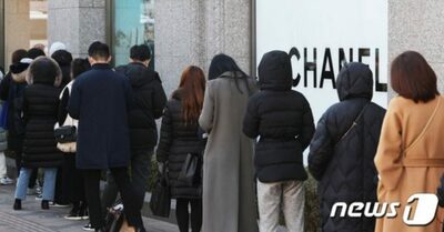 時間かかるがブランド品安く……韓国で「プレオーダー」拡散