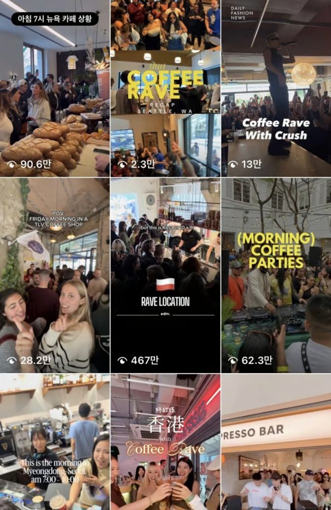 インスタグラム(c)MONEYTODAY