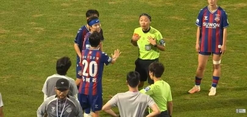 WKリーグのユーチューブ中継画面(c)news1