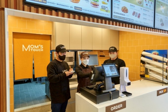 マムズタッチトレーニングセンター（同社提供）(c)MONEYTODAY