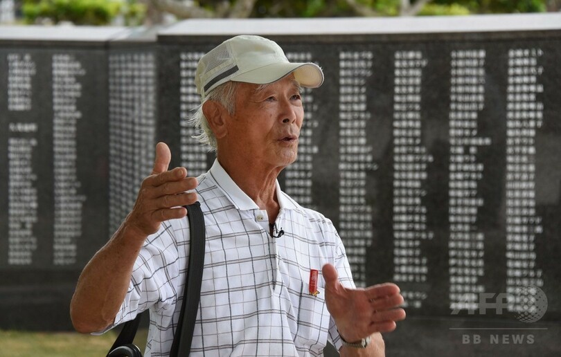 沖縄戦から70年、いまだ悪夢にうなされる生存者