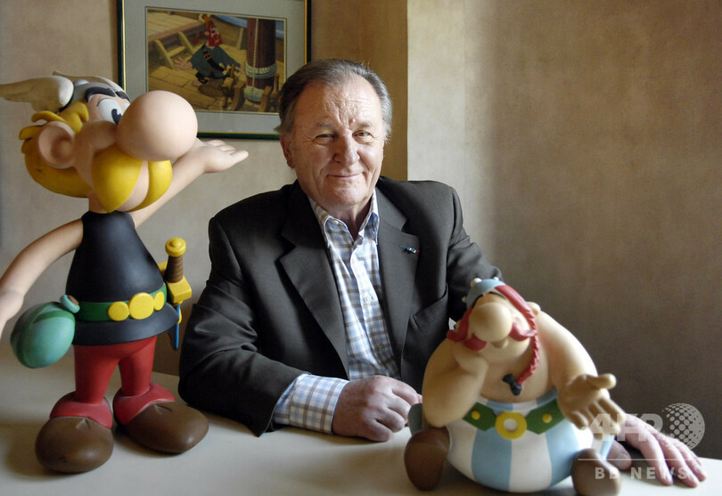 仏漫画「アステリックス」の共作者アルベール・ユデルゾ氏死去、92歳