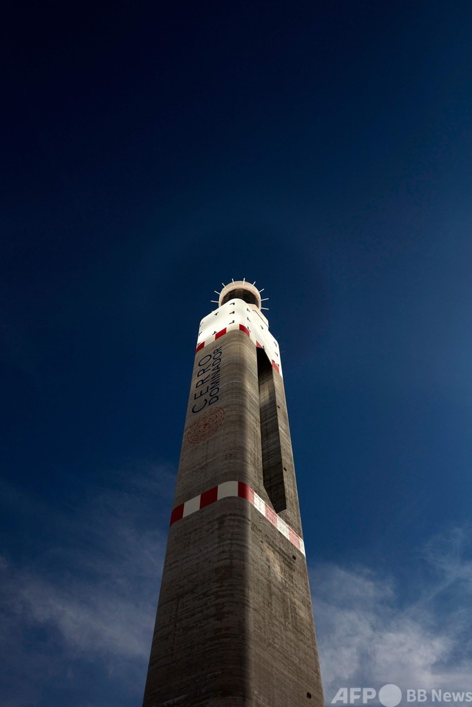 チリに南米初の太陽熱発電所