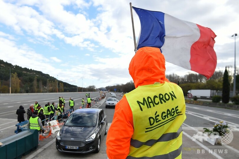 仏リーグ1、2週連続で半数の試合が延期 反政府デモの影響で