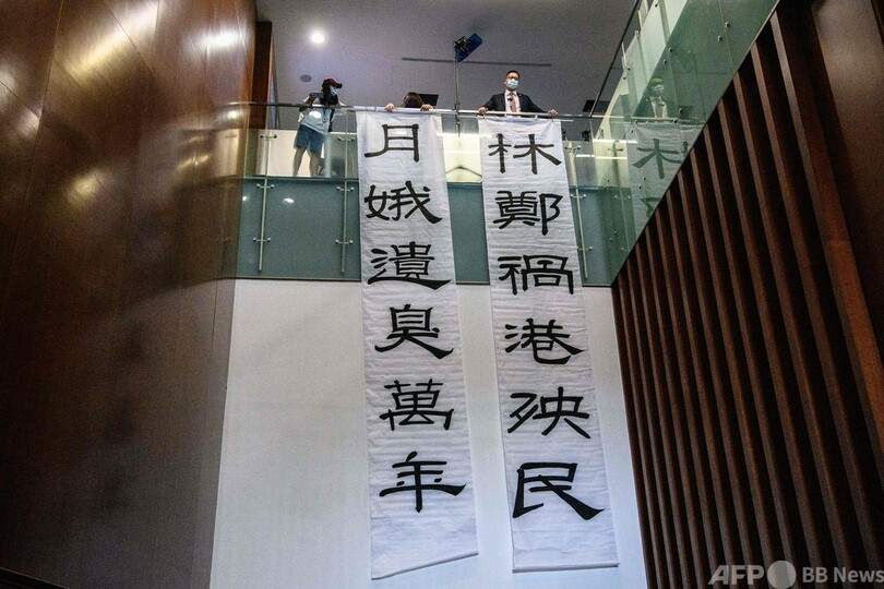 カナダ、香港人の移住受け入れ拡充へ 中国の弾圧激化受け新方針
