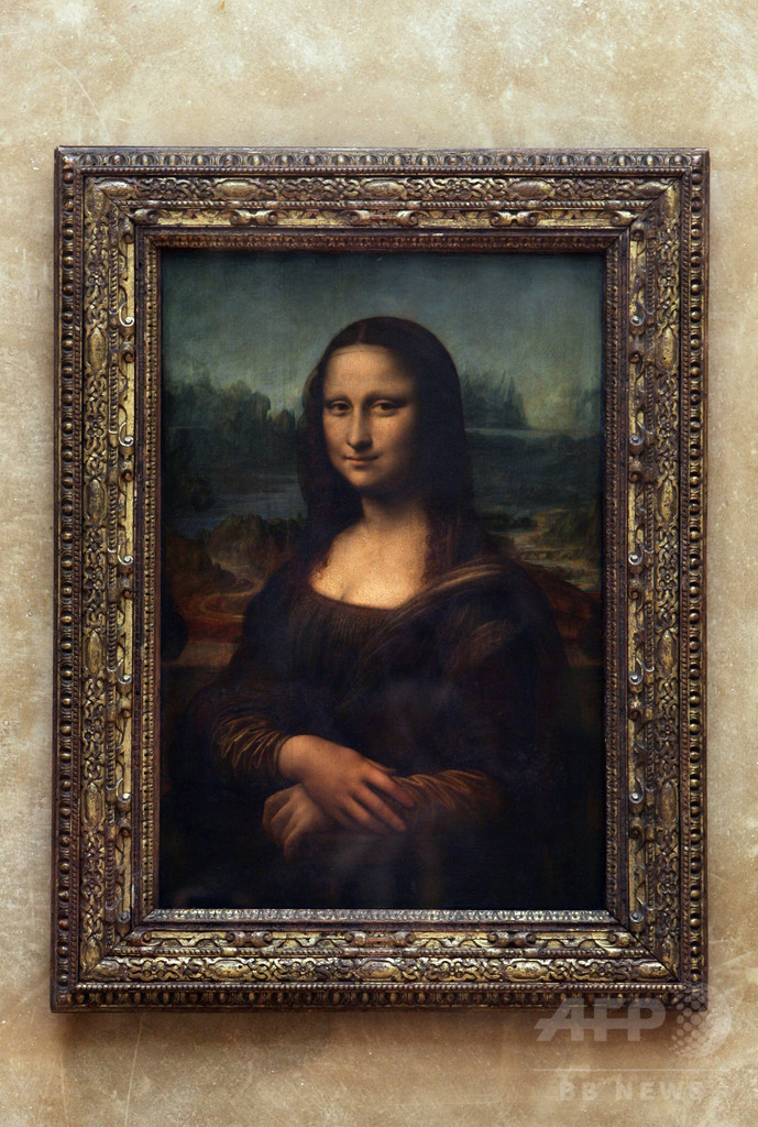 「裸のモナリザ」 ダビンチ作の可能性 仏ルーブル美術館が調査