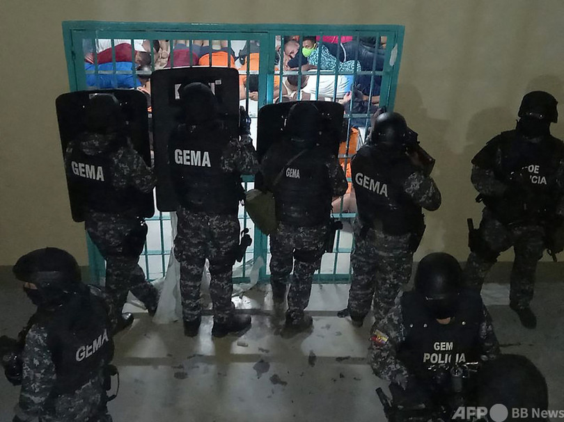 エクアドルの刑務所、秩序回復 抗争の死者118人に