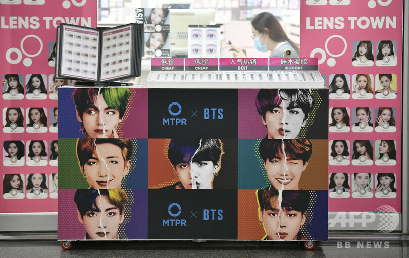 BTS「ダイナマイト」の経済効果、1520億円 政府試算