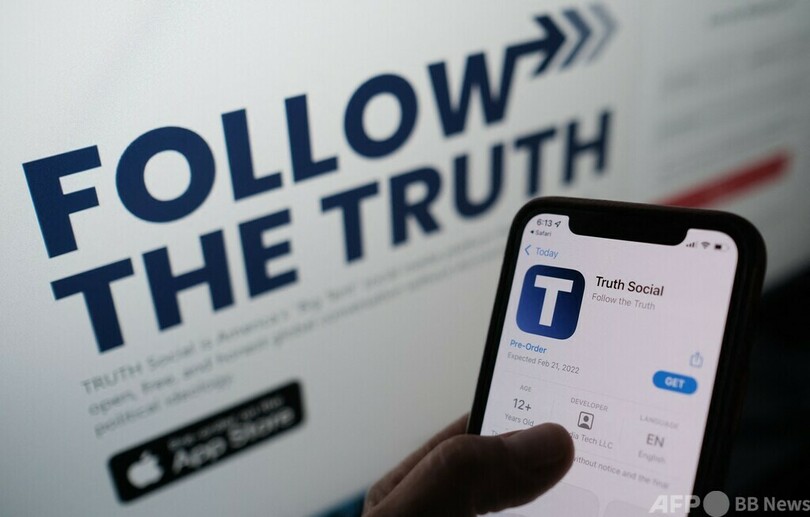 トランプ氏の独自SNS、2月21日に一般利用開始へ