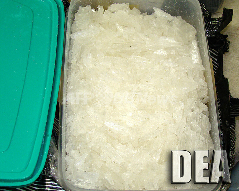 メキシコ麻薬カルテルを一斉摘発、米19州で303人逮捕