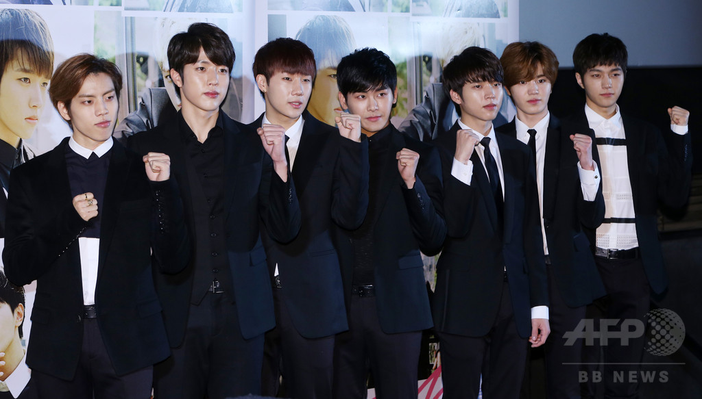 INFINITEの素顔に迫るドキュメンタリー映画、試写会開催 写真8枚 国際ニュース：AFPBB News