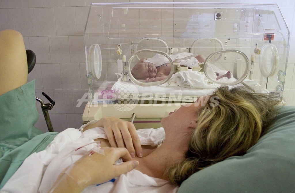 出産を怖がる女性は分娩が長引く傾向 ノルウェー研究 写真1枚 国際ニュース Afpbb News