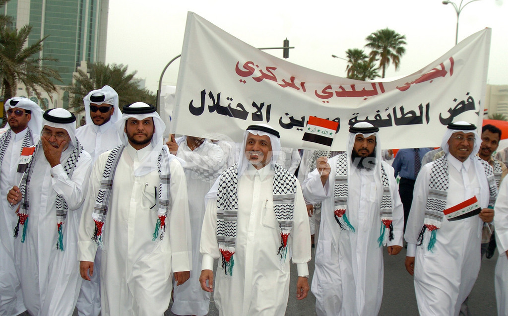 アラブ諸国の一部は米国だけでなくイランにも批判的 世論調査 米国 写真1枚 国際ニュース：AFPBB News