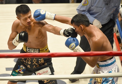 ボクシングポスター 内山高志 vs ジョムトーン 田口良一 vs