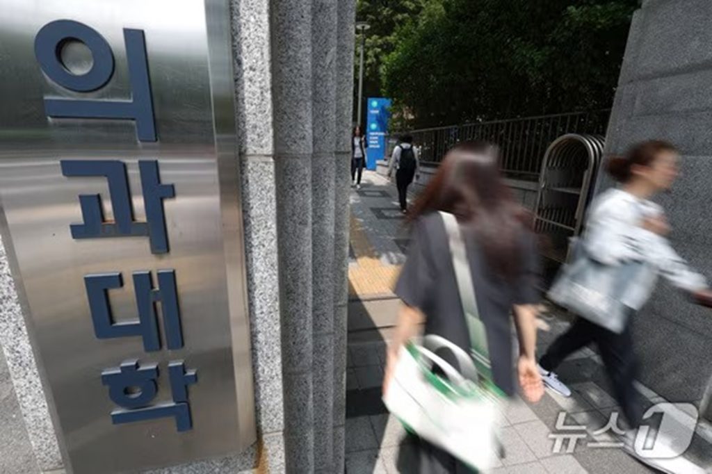 韓国・医学部「増員に合わせた施設・教員不足している」…医学部教授95％が否定的回答 写真枚 国際ニュース：AFPBB News