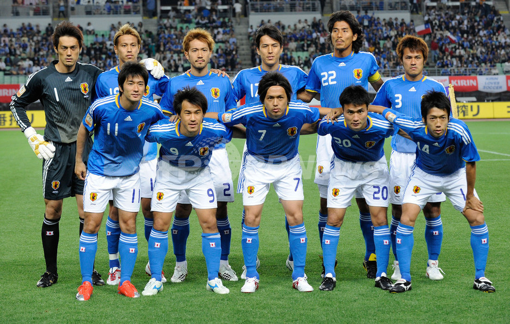 日本 4得点を奪いチリに快勝、キリンカップ2009 写真12枚 国際ニュース