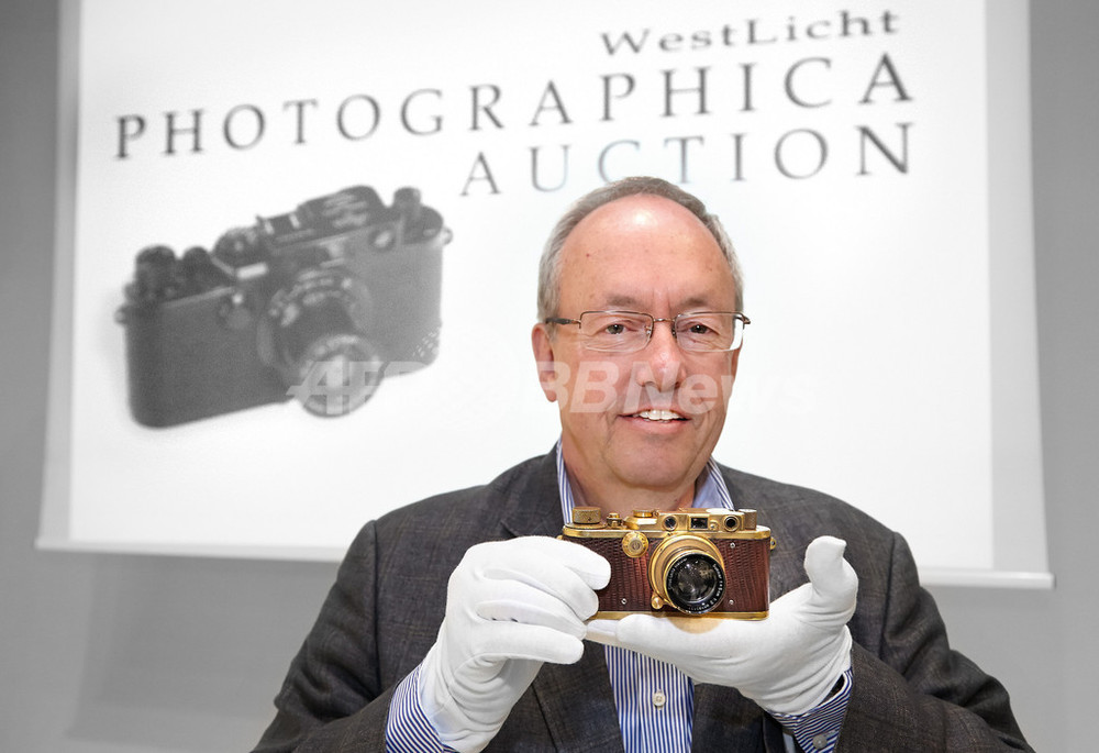 1931年製のライカ、6900万円で落札 ウィーン 写真1枚 国際ニュース