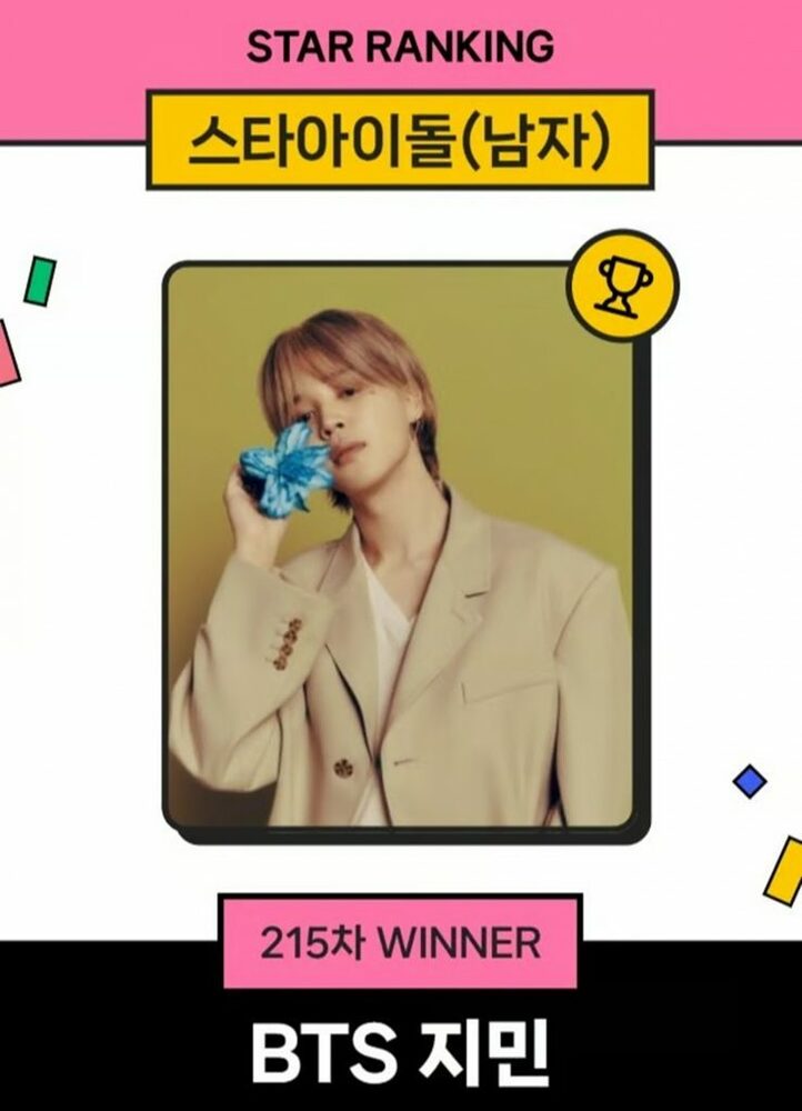 アイドル BTS artworks-000394308954-vix93s-