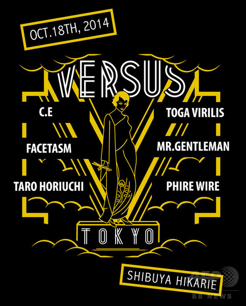 「VERSUS TOKYO」参加ブランドは豪華な顔ぶれ