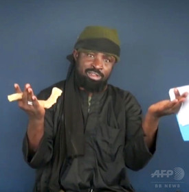 ボコ・ハラムがISに忠誠を表明、直前に3件の自爆攻撃で58人死亡 ボコ・ハラムがISに忠誠を表明、直前に3件の自爆攻撃で58人死亡