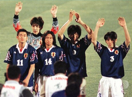 サッカー日本代表 法被 ハッピ 1996 炎 Kemari87 KISHISPO / 日本代表