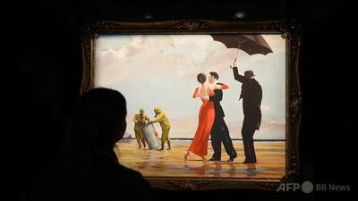 お値下げ！グレビレア　バンクシー バンクシーの希少な絵画、8億円超で落札 写真3枚 国際ニュース：AFPBB News