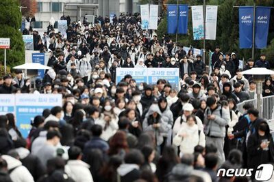 韓国・大学入試終わるやいなや、来年の高3・浪人ターゲットに「高額な個人授業」広告