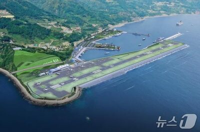 韓国・鬱陵空港、開港2030年にずれ込む見通し…事業費は当初比83.7％増