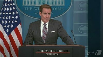 「北朝鮮軍、少なくとも3000人がロシアで訓練」米国が確認