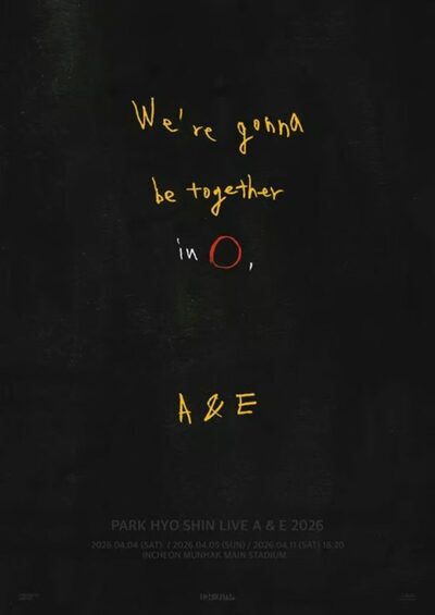 パク・ヒョシン、3月にカムバック＆4月に7年ぶり単独コンサート開催