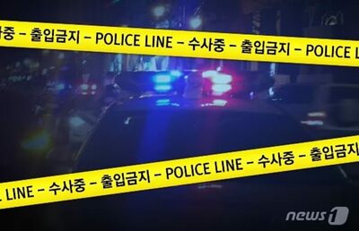 韓国・天安で11歳児死亡…「祖母に殴られた」と複数回SOS、警察は教会に戻す