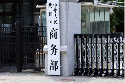 ここ3年間 中国で外資系企業が年々増加 既存外資額3.6兆ドル超
