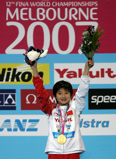 ＜第12回世界水泳選手権＞女子飛び込み、Wang Xin 10メートル高飛び込みで優勝を飾る - オーストラリア